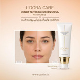 کرم ضدآفتاب رنگی ضدآب SPF 50+ مناسب انواع پوست (بژ طبیعی)